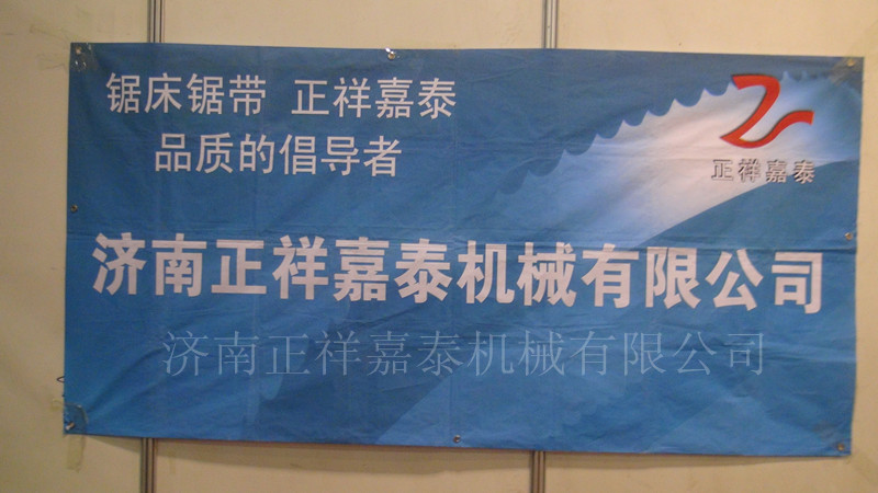 20130308144951531.jpg