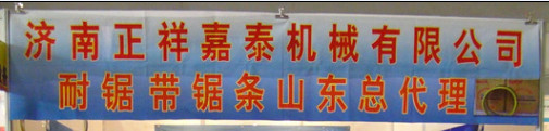 20130308145304988.jpg