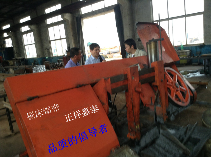 20140519104847698.jpg