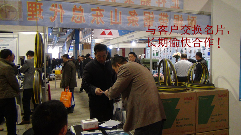 20130318141308677.jpg