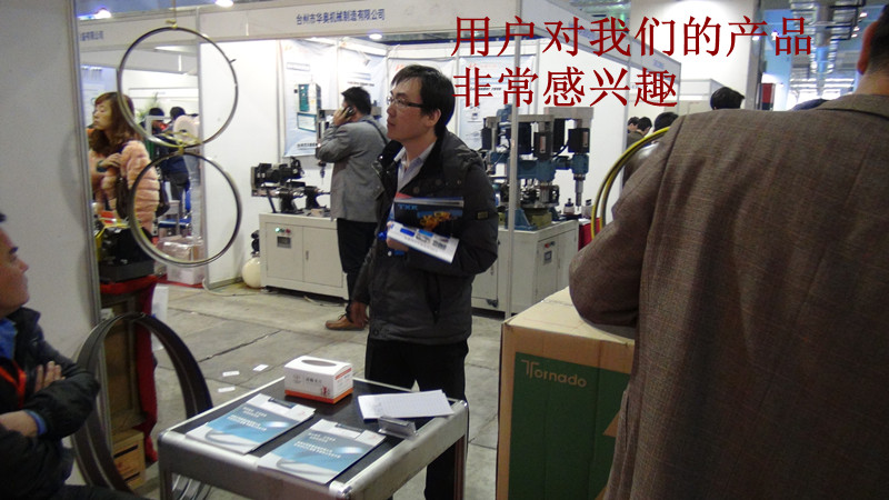 20130318141405281.jpg