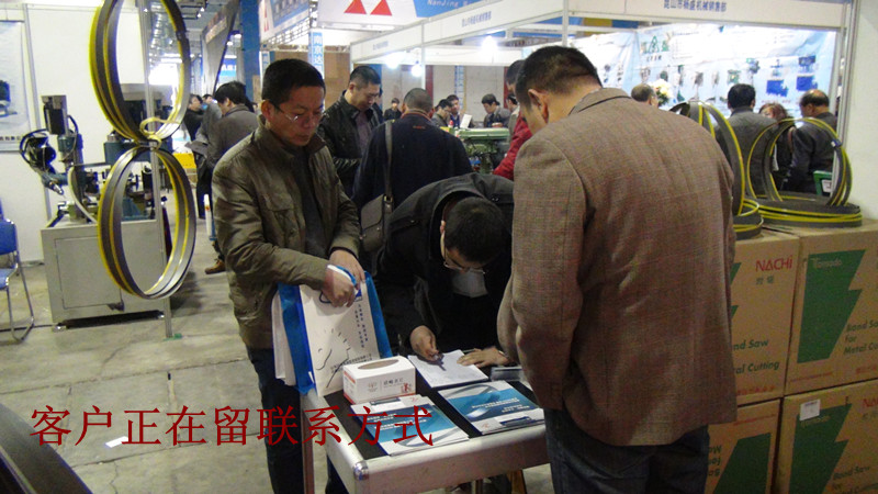 20130318141419164.jpg