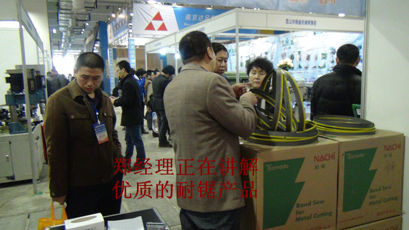 20130318141431477.jpg