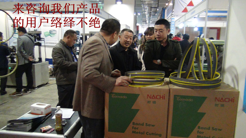 20130318141442543.jpg