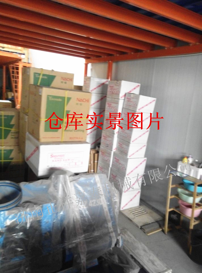 QQ圖片20151020110349_副本.jpg
