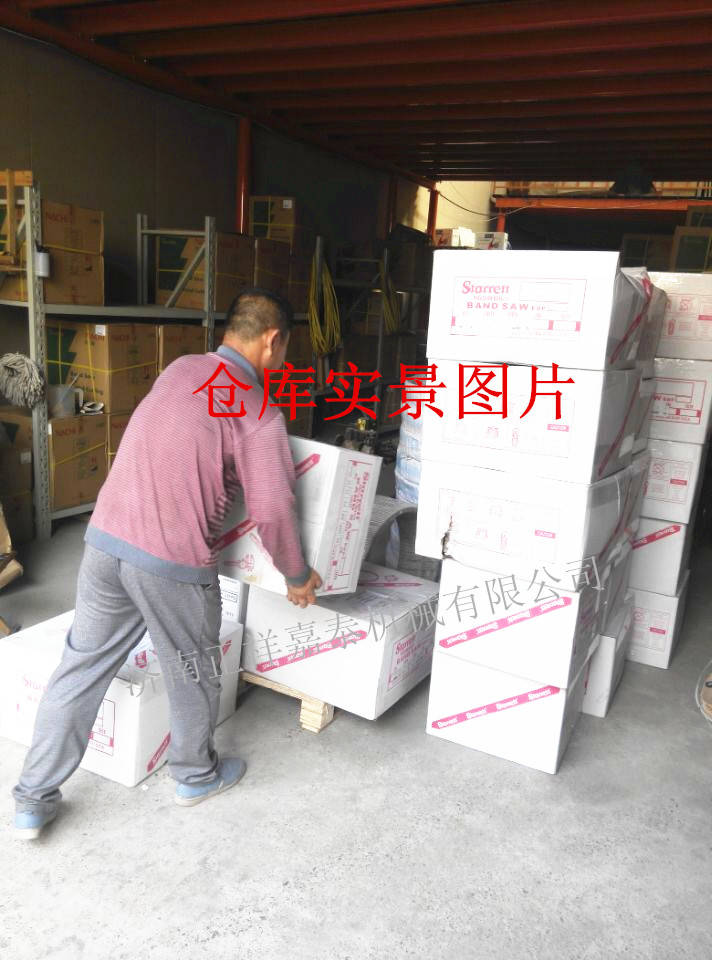 QQ圖片20151020110353_副本.jpg