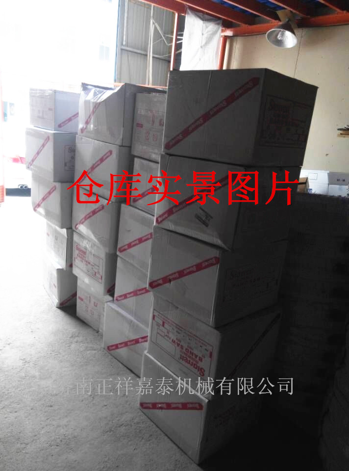 QQ圖片20151020164807_副本.jpg