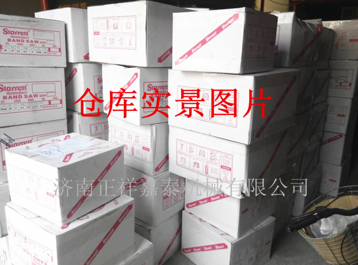 QQ圖片20151020164740_副本.jpg