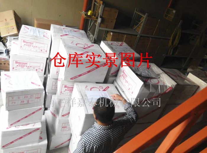 QQ圖片20151020164746_副本.jpg