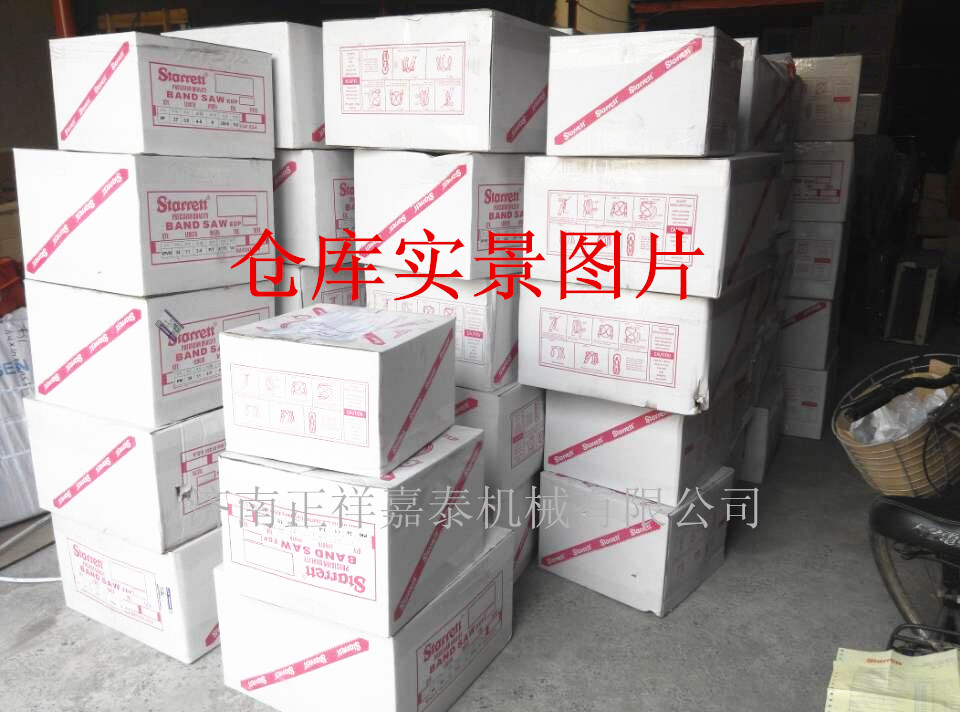 QQ圖片20151020164757_副本.jpg