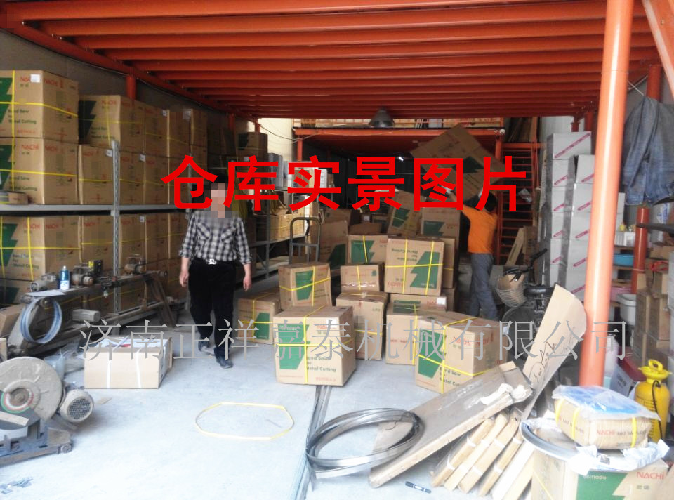 QQ圖片20160415152228_副本.jpg