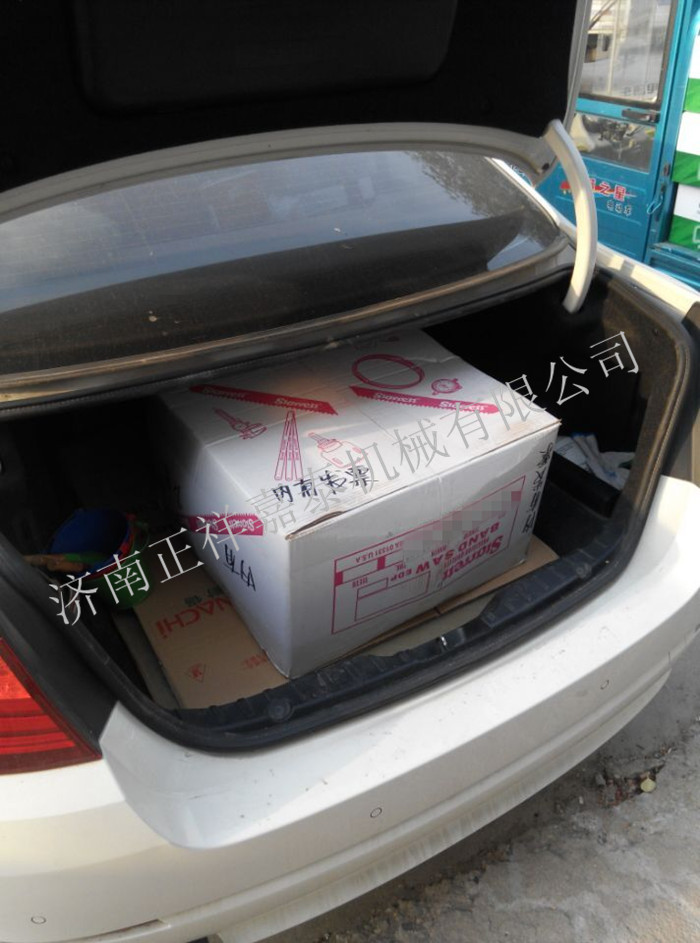 QQ圖片20160426084825_副本.jpg