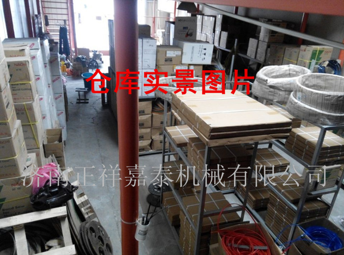 QQ圖片20160426084744_副本.jpg