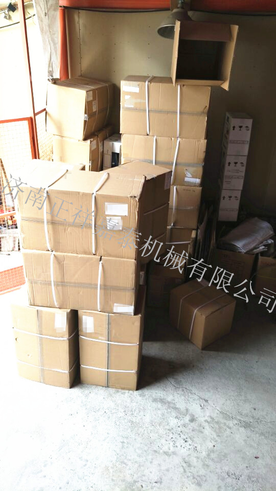 QQ圖片20160521134448_副本.jpg