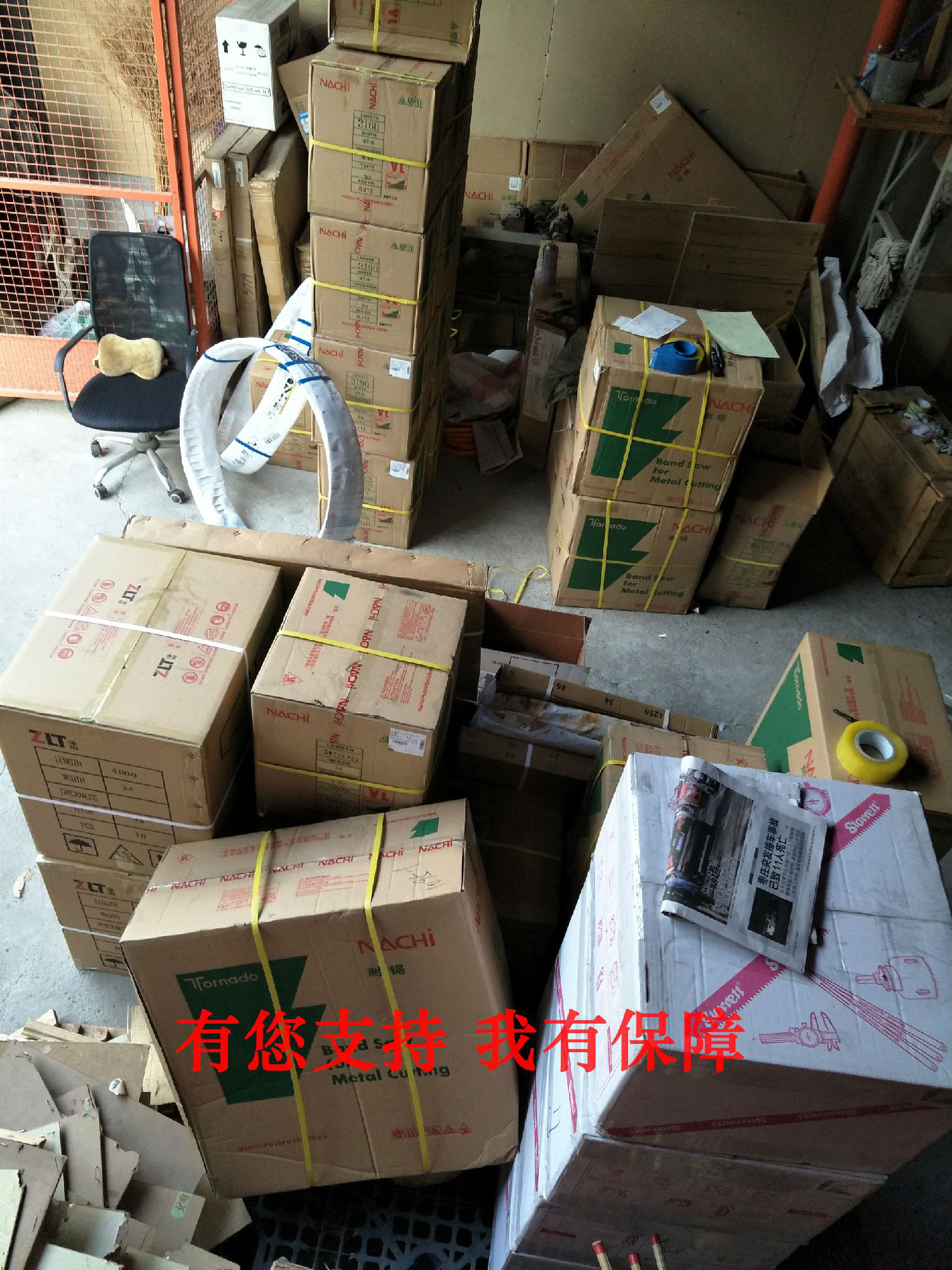 1_看圖王_看圖王.jpg
