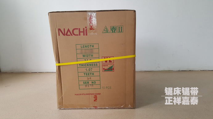 nachi帶鋸條