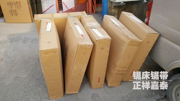 施泰力帶鋸條