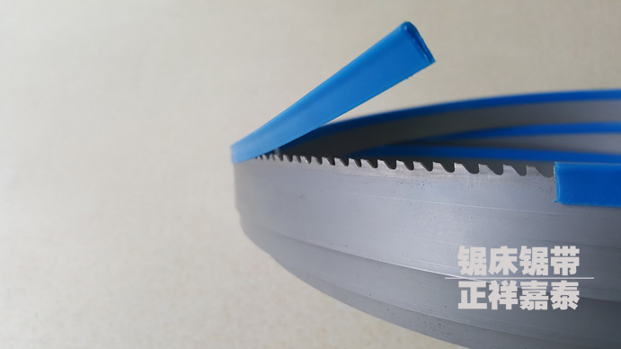 江蘇帶鋸條