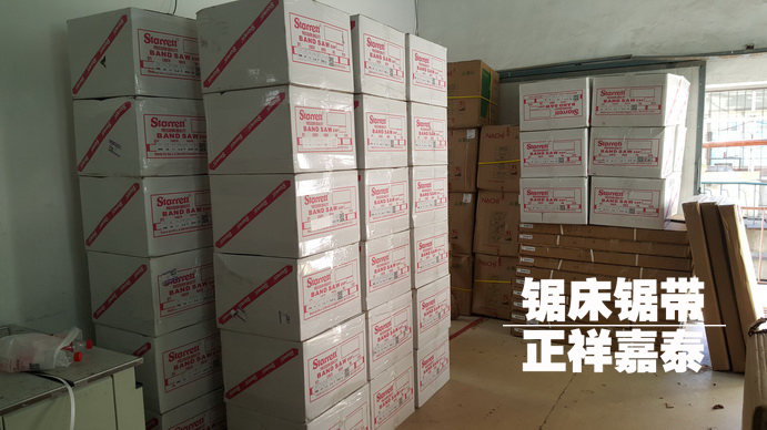 施泰力代理