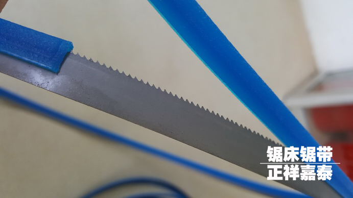 16寬帶鋸條